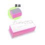 スーパーシャイン ネイルポリッシャー 000310