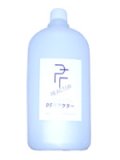 PF リアクター 業務用詰替え(オリジナル) PF0798